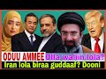 Iran Lola Biraa Guddaaf Dooniilee Olla Waliin Sababa Galaanan 25 3 2026 AGM Iran Lola Biraa Guddaaf Dooniilee Olla Waliin Sababa Galaanan 25 3 2026 AGM