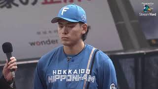【Full Archived games】3/30(Sun) 13:00~(JST) Lions vs Fighters