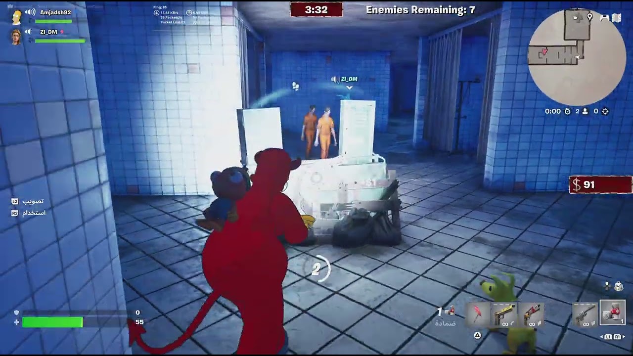 Fortnite_20251115141433