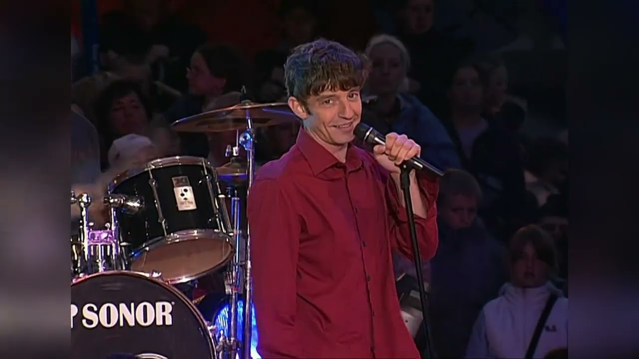 Clouseau - En dans