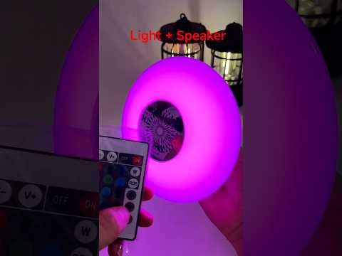 Bluetooth Music Light