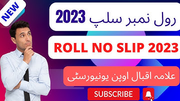 AIOU How To Download Roll Number Slip || AIOU Roll Number Slip | aiou roll number check 2023 | AIOU