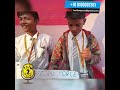 পাইকপাড়া বিজ্ঞান মেলার তৃতীয় ভিডিও
