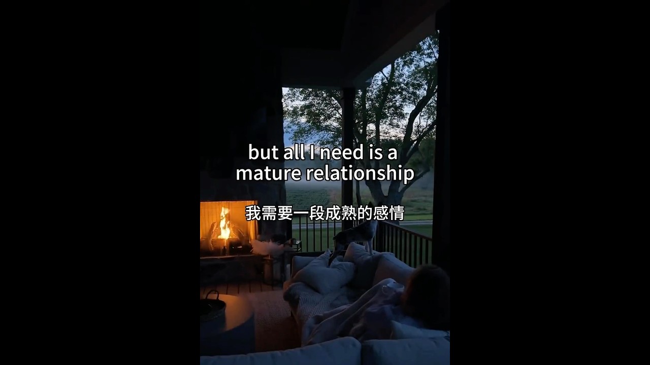 I need a mature relationship…… 