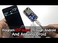 How To Program ESP Board Using Arduino Droid | How To Program ESP Board Using Android Phone | part-2