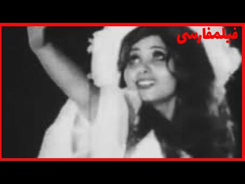 آواز دونفر فردین و ملوسک