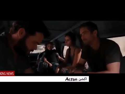 بيدك يضل بوق الحرب دمار دمار