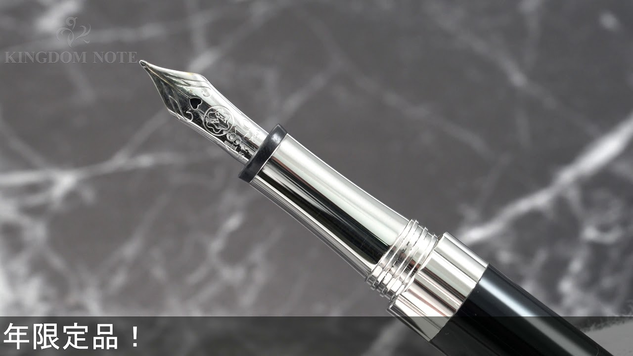 モンブラン 万年筆 マレーネ・ディートリッヒ Amazon | Montblanc モンブラン マレーネ・ディートリッヒ