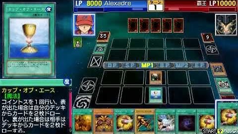 Yu-Gi-Oh GX Tag Force 3 - Exodia FTK - VS Supreme King