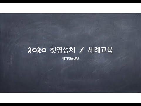 영상썸네일