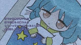 真夜中のかんがえごと