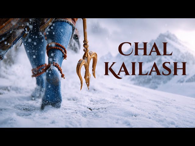 Chal Kailash | Soulful Mahadev Bhajan | Har Har Mahadev | Harmonic Fusion | Devotional
