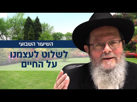 Video: Peamine Erinevus Heade Ja Halbade Suhete Vahel