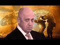 بعد أنباء مـ ـقـ ـتلـ ـه من هو يفـ ـغيـ ـني بـ ـريغـ ـوجـ ـين زعيم فاغنر بعد أنباء مـ ـقـ ـتلـ ـه من هو يفـ ـغيـ ـني بـ ـريغـ ـوجـ ـين زعيم فاغنر