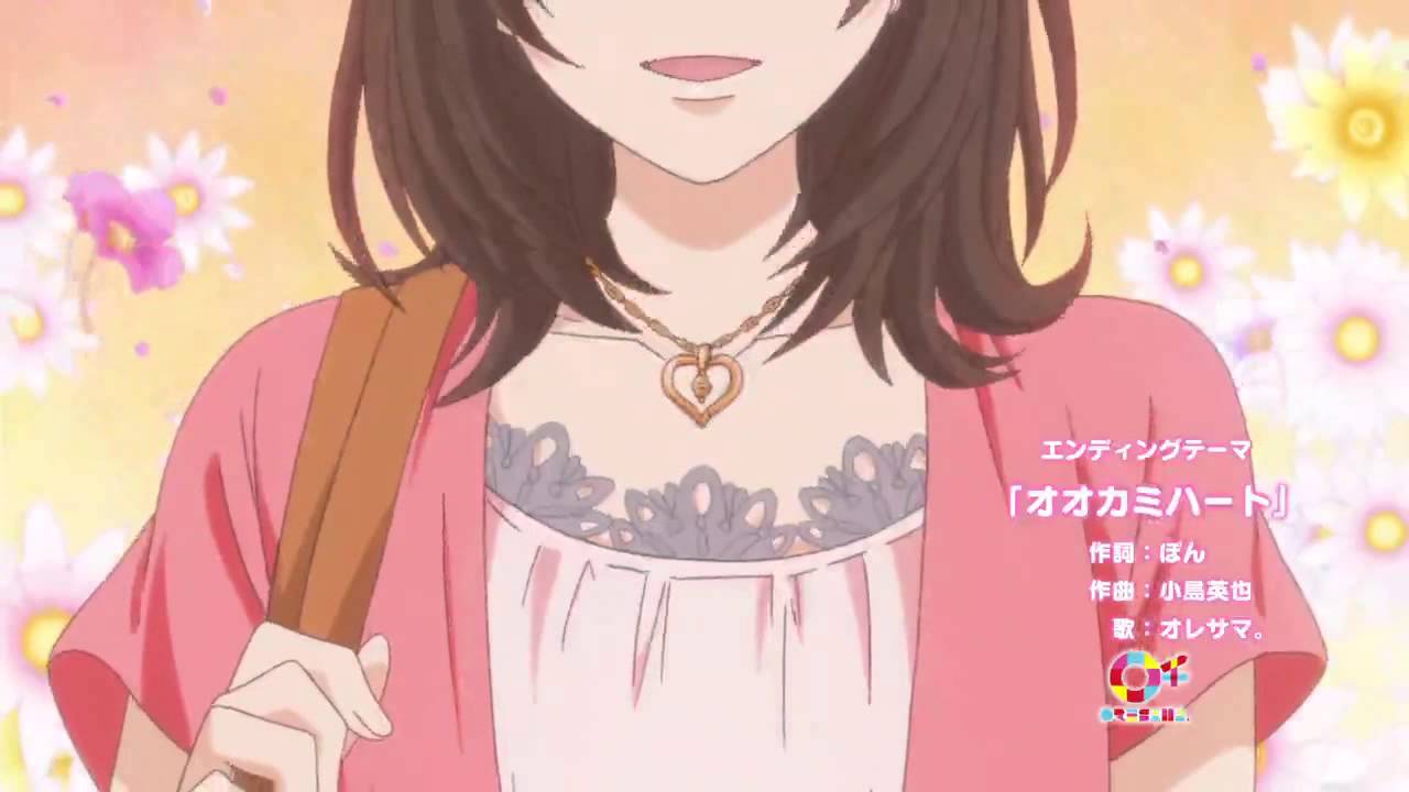 Envy オオカミハート Ookami Heart Tv Size オオカミ少女と黒王子 Ed Youtube