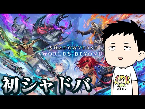 社築 社築 - YouTube