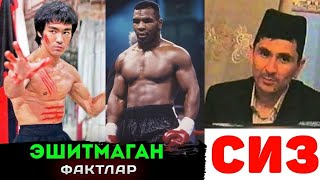 Абдуллох Домла-Спорт хақида сиз буни билишингиз керак!-Abdulloh Domla #abdullohdomla #ramazon #namoz