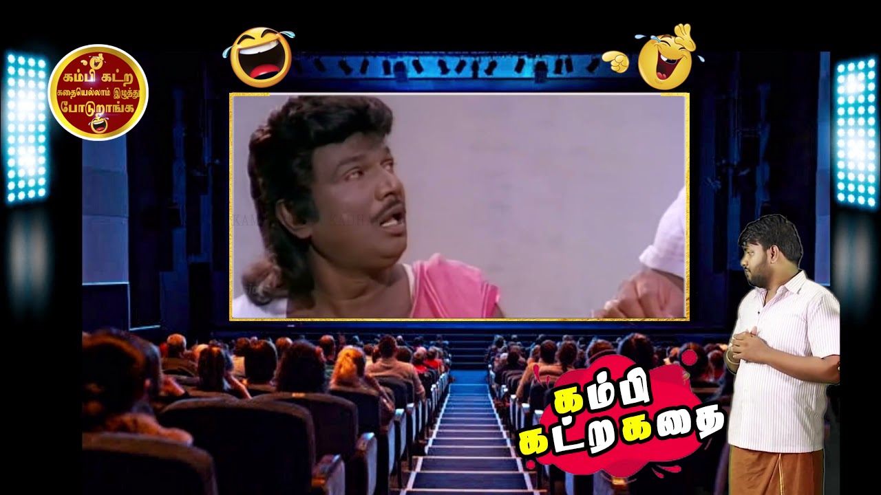 Pr Darwin Ebenezer Troll | Tamil Christian Troll l Fake  Faster | Funny Video | Enna Enna Solran Par