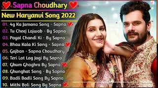 Sapna Choudhary New Haryanvi Songs | New Haryanvi Jukebox 2023 | Sapna Choudhary All Superhit Songs