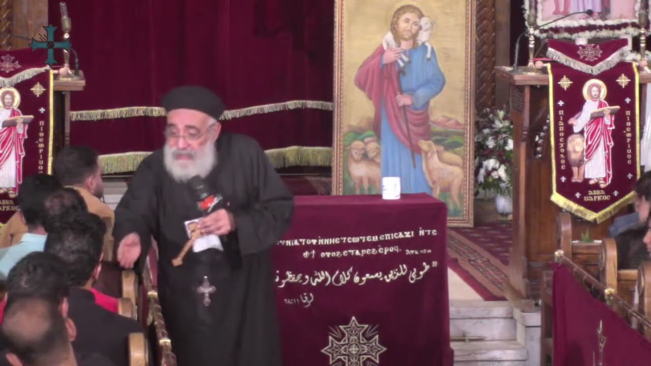 انواع و حروب الفكر - القمص بولس جورج - عظة إجتماع الراعي الصالح - الاربعاء  9  نوفمبر 2022