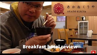 My review of Ginza Capital Akane hotel breakfast in Tokyo 2024