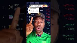 Buy The Dip? You Call This A Dip📉 ?#cryptomaniacs  #crypcurrencey #bitcoinlegend #crypto #investing