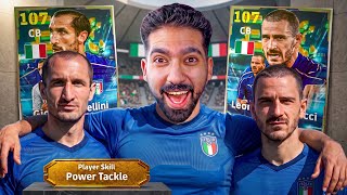 جربت المهارة الجديدة لأول مرة في الدفاع 😱🔥 الكتف القانوني 😎 efootball 2027