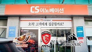   Cs  As   msi   