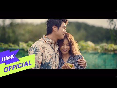 Nothing special with the day(별거 없던 그 하루로) — Im Chang-jung
