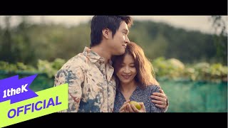 [MV] Im Chang-jung(임창정) _ Nothing special with the day(별거 없던 그 하루로)