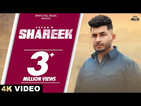 Shareek (Official Video)