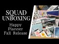 NEW FALL RELEASE // HAPPY PLANNER SQUAD BOX UNBOXING