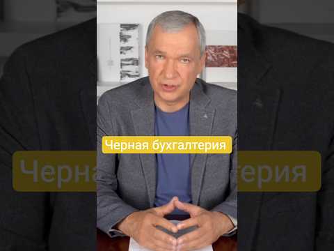 С Лукашенко рассчитываются наличными – черная бухгалтерия диктатора #новости #беларусь #лукашенко