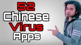 Remove Chinese Apps || China Apps || 52 Chinese Virus Apps | China App List | Tarun K Vlogs screenshot 3