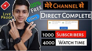 how to get 4000 hours watch timehow to get 1000 subscribers