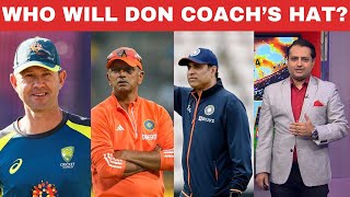 TOP 5 contenders who can be India’s next head coach | Sports Today