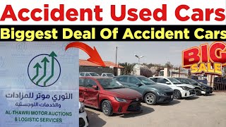 Biggest Deal Of Accident Used Cars in Saudi Arabia | Best Condition Accident Cars  | AL Thawri Motor