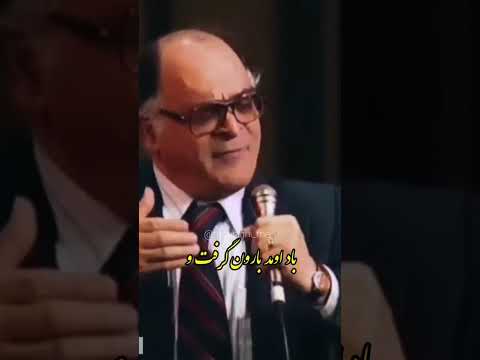 واسونک شیرازی با صدای زنده یاد استاد محمد نوری