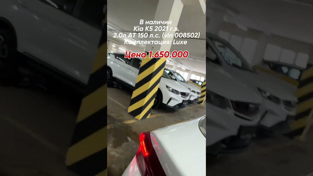 Авто ниже рынка. Москва, связь:  + 7 (925) 415-72-81