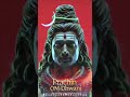 🕉️ Pavitra OM Jaap | Divya Hindu Devtaon Ke Saath Vaidik Dhyaan Anubhav