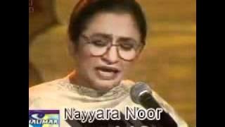 Nayyara Noor Roothe Ho Tum Ko kaise manaoon - MUBASHAR HASSAN VIRK