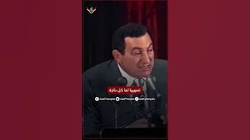 كنت بكافح علشان مرفعش الاسعار 300 