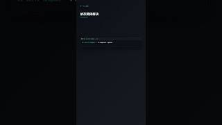 composer require でパッケージ追加【PHP】