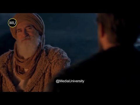 Dirilis Ertugrul Emotional Scene | Ibn Arabi Urdu status | Dirilis Ertugrul WhatsApp Status