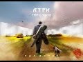 Атри и Гансэлло - Иду домой (официальное видео) 2015