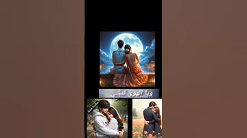 ليه ما نحلمش هاني شاكر اكسبلور فولو لايك كومنت تصميمي اغاني تصميم فيديوهات Subscribe 