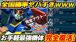 Cyoxpemj1nj8dm