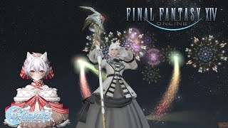 【FINAL FANTASY XIV】【初見🔰】漆黒編終了、暁月へ  patch5.5 6.0　※ネタバレあり※ 【ファイナルファンタジー14 】 #FINALFANTASY #FFXIV
