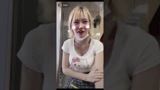 黄海英 擦边直播回放06