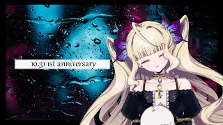 [LIVE] 一周年記念ハロウィンパーティ👻｜メア - Vtuber